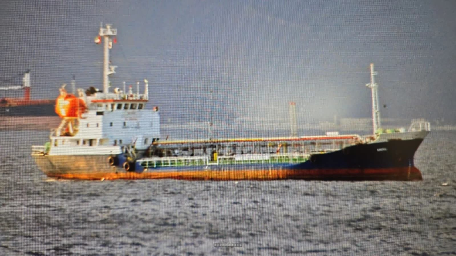 Ship