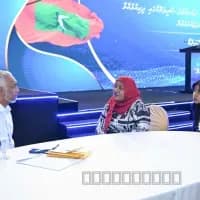 Lanka dhathurufulhu- Muizzu