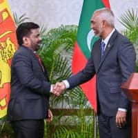 President Dr Mohamed Muizzu and President of Sri Lanka Anura Kumara Dissanayaka