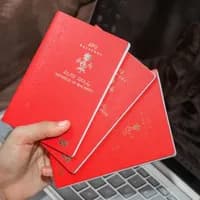 Passport