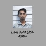 Screenshot_20250513-185435