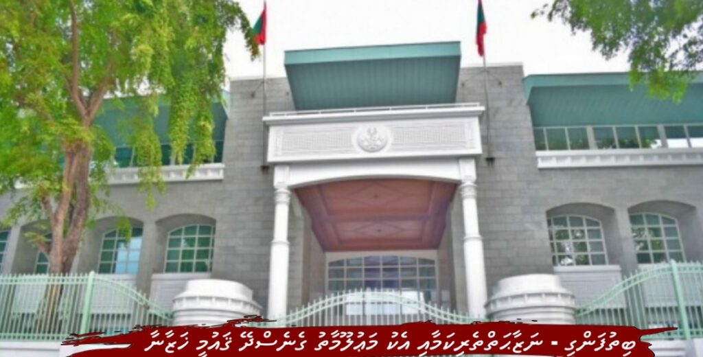 Screenshot_20260215-112800