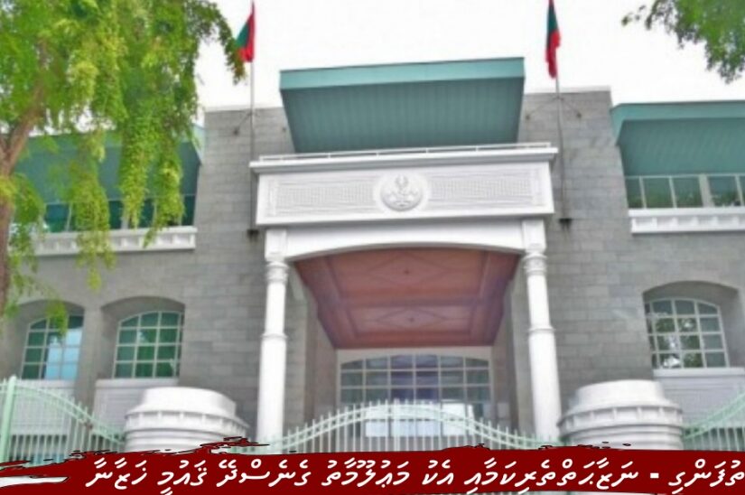 Screenshot_20260215-112800