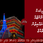 26D38806-D3DC-4166-8883-F09A76C56A44