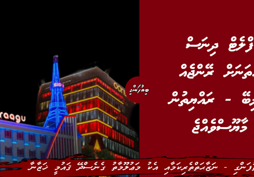 26D38806-D3DC-4166-8883-F09A76C56A44