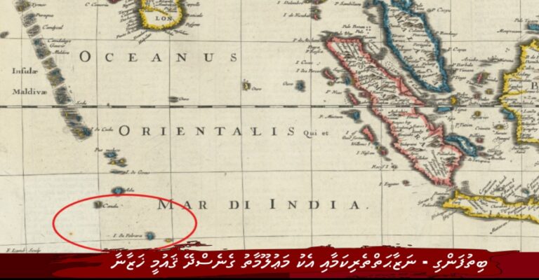 Screenshot_20260310-165248